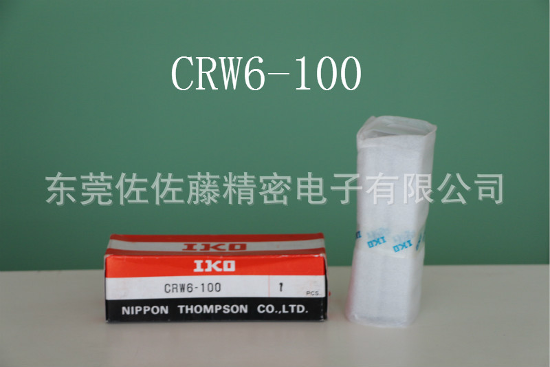 IKO CRWG6-100 CRWG6-200 CRWG6-300