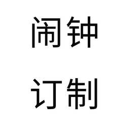 无货源电商存在压货一说吗 无货源怎么压货