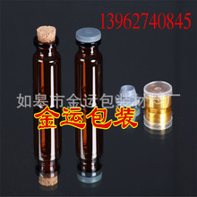 ���I�����wԇ��ƿ�X�ܽM���wܛľ�������z��ݔҺƿ��������ƿƿ