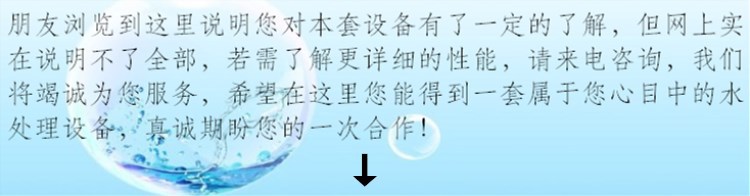 联系方式上面的叙述.jpg