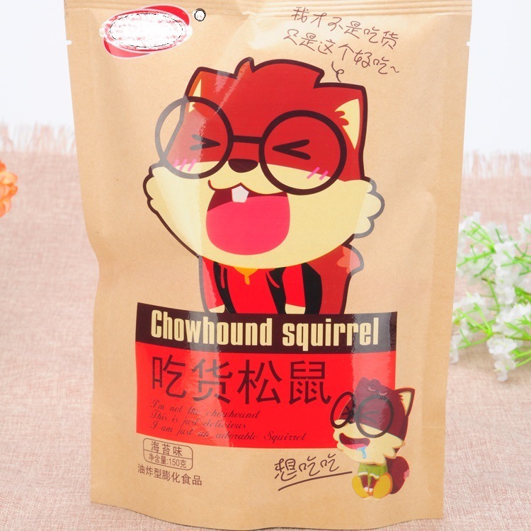 通用牛皮纸包装袋食品茶叶袋批发开窗瓜子麻花包装 纸袋