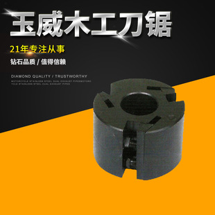 ���w ���ƽ���^ �X�C�w ��ͨ�� ľ���͵��^ ��䓵�����