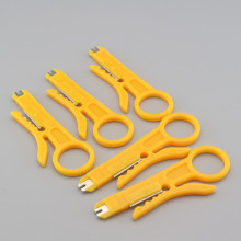 ����С�S���W���W�jģ�K�򾀵����׌����ʹ򾀹���RJ45ģ�K����