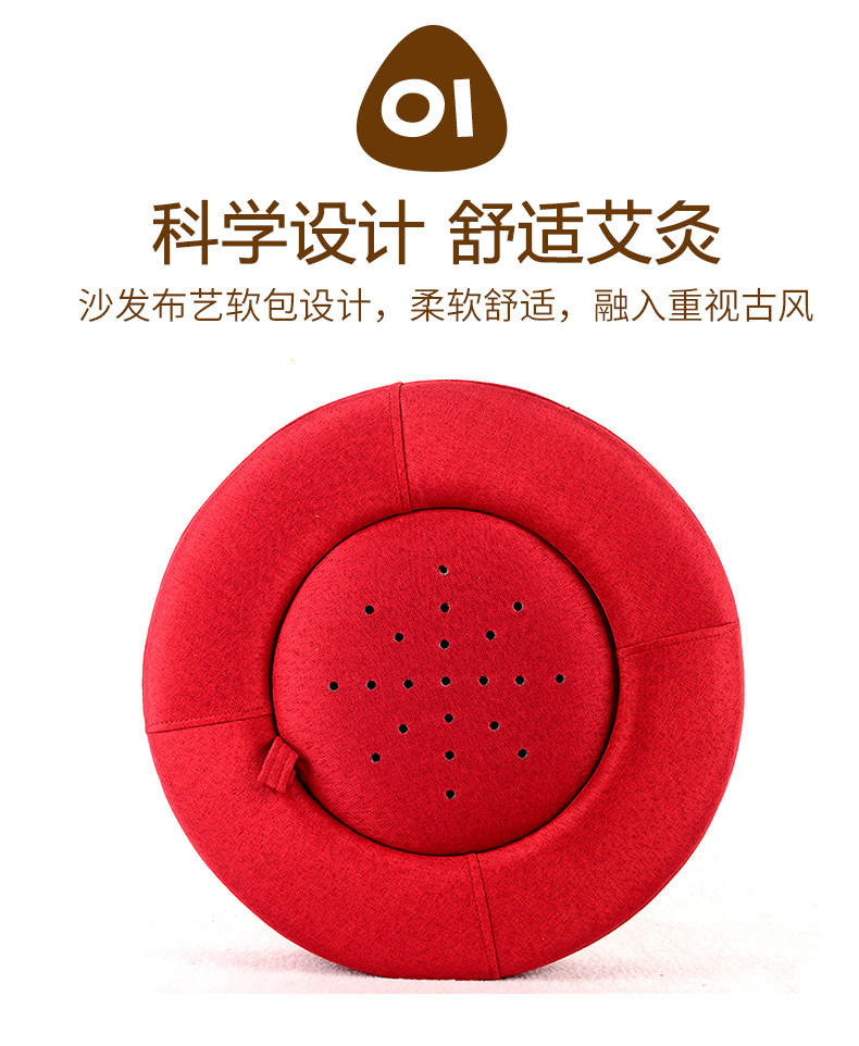 Moxibustion Stool Seat Cushion Ai Jiu Box for Home Warm Sitting Therapy Brown Linen specifications