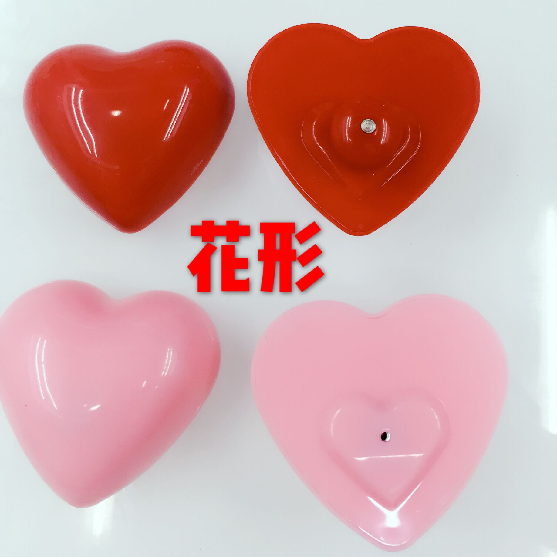 QQ图片20180625143136