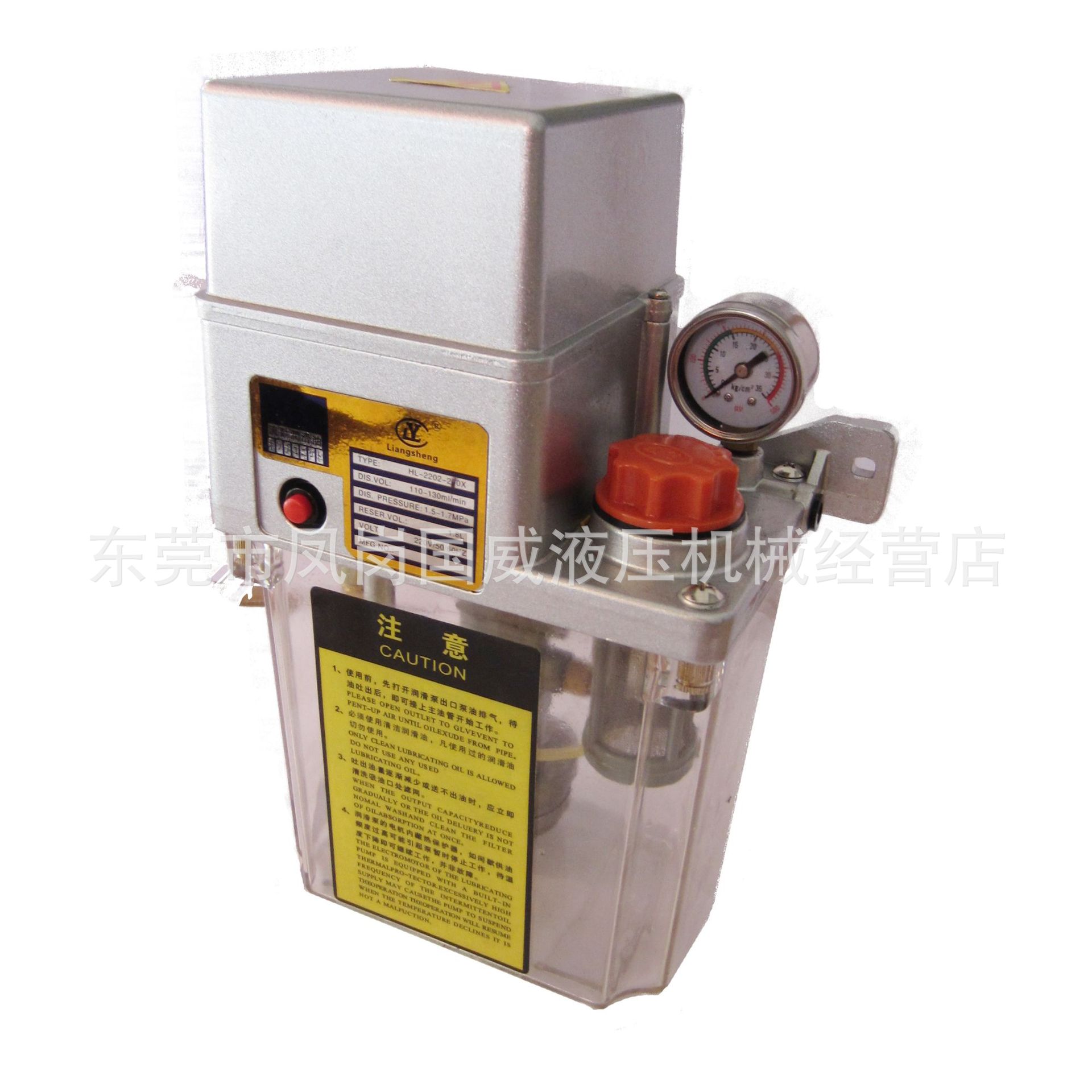 �����󻬱� HL-2202-210X�綯�󻬱� ΢���Լ�Ъ�󻬱� �����