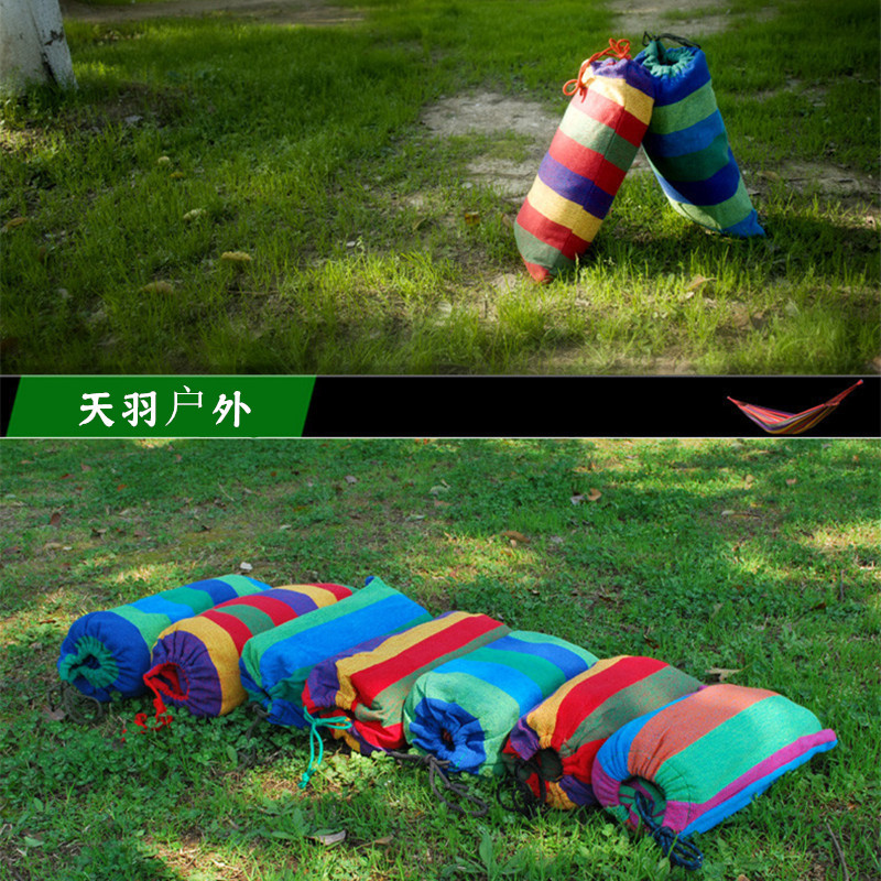 吊床首图2