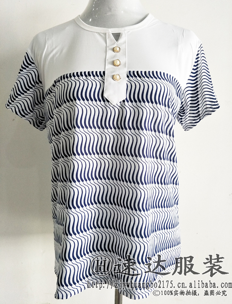 IMG20180416154309副本