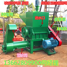 F¿UCS ƿVȪˮƿC Cr