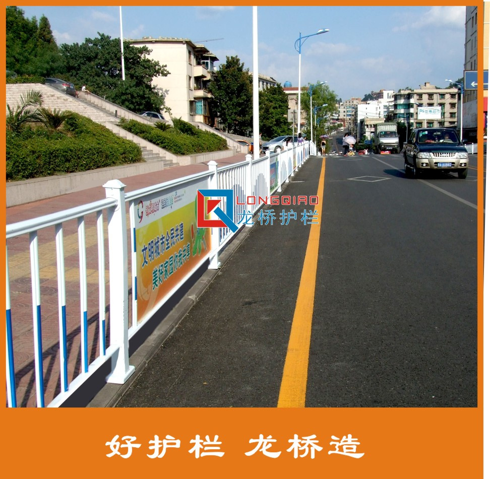 龙桥护栏厂徐州市政道路护栏 食堂银行景区排队隔离栏 医院围栏