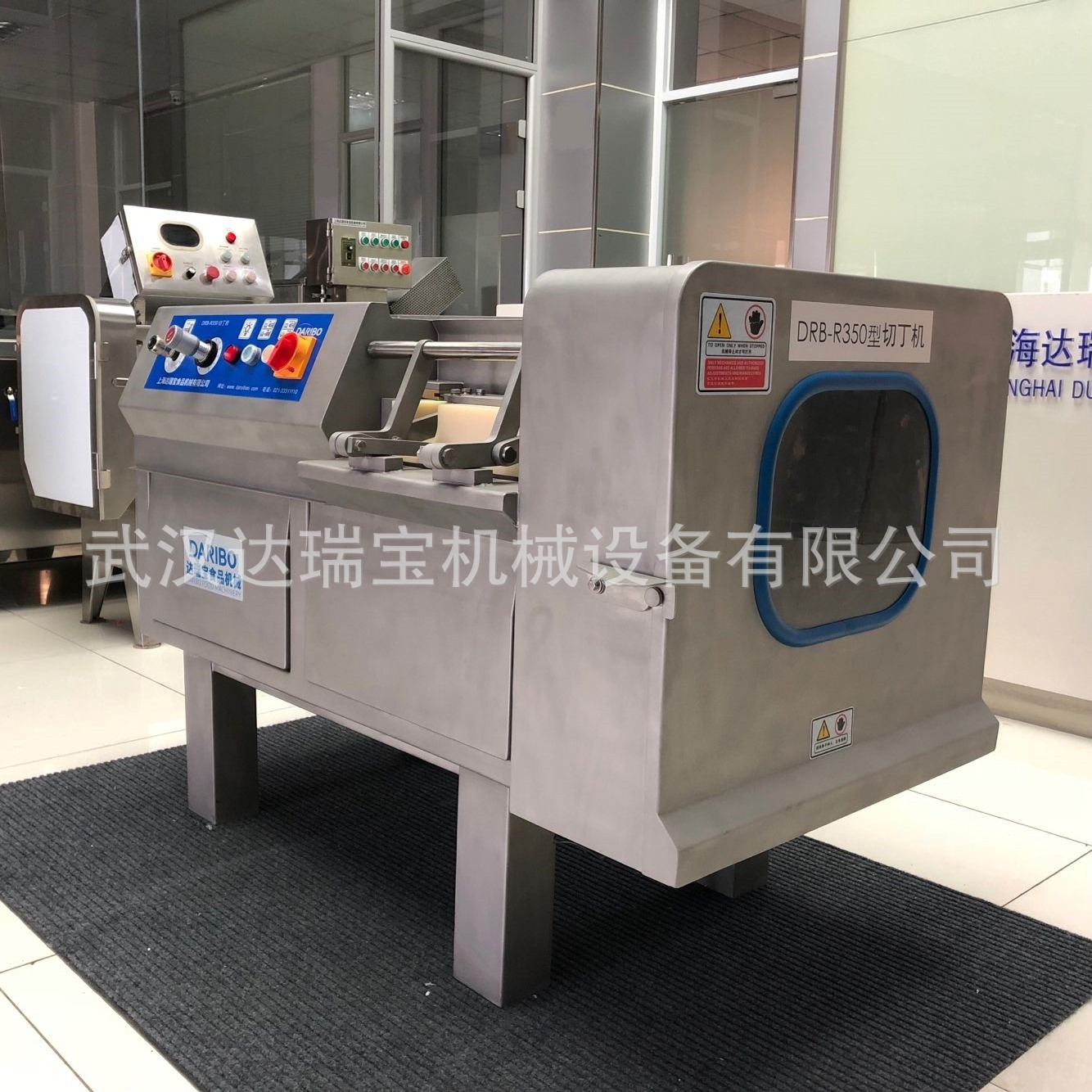 l冷冻猪里脊切方丁设备 食堂冻肉切块机 包子厂叉烧包切肉丁机