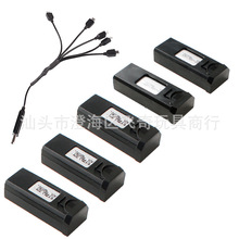 XS809S鲨鱼嘴折叠飞行器原厂电池3.85V1800mAh电池折叠无人机配件