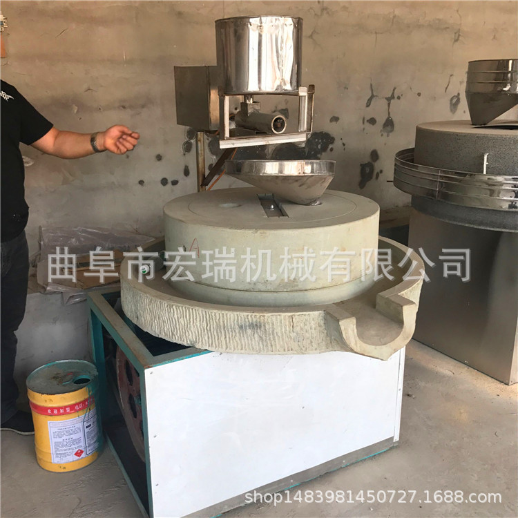 电动小型石磨价格 高硬度电动石磨机图片 豆腐石磨机报价