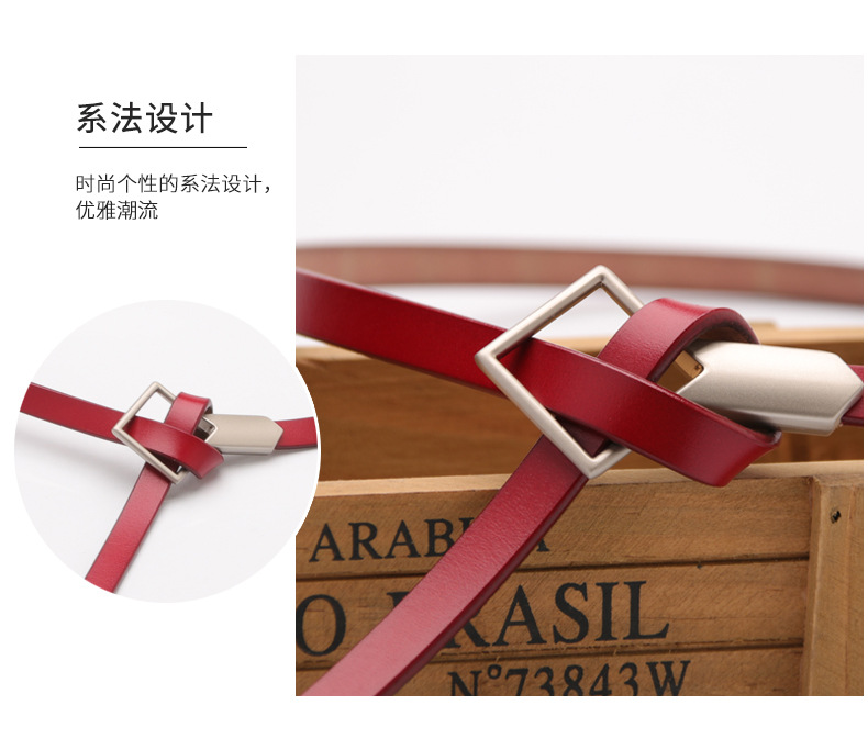 腰带详情-3_08.jpg