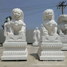 墓地石雕獅子廠家批發 門口鎮宅石雕天青石獅一對 石頭獅子價格