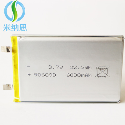 906090 Polymer batteries 6000mah Polymer lithium battery portable battery Batteries Authenticate Complete