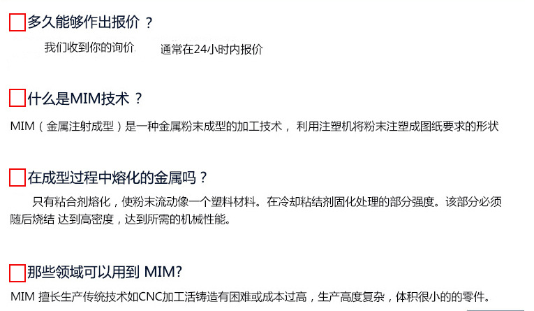 更是推动能源结构优化与产业链安全的关键力量