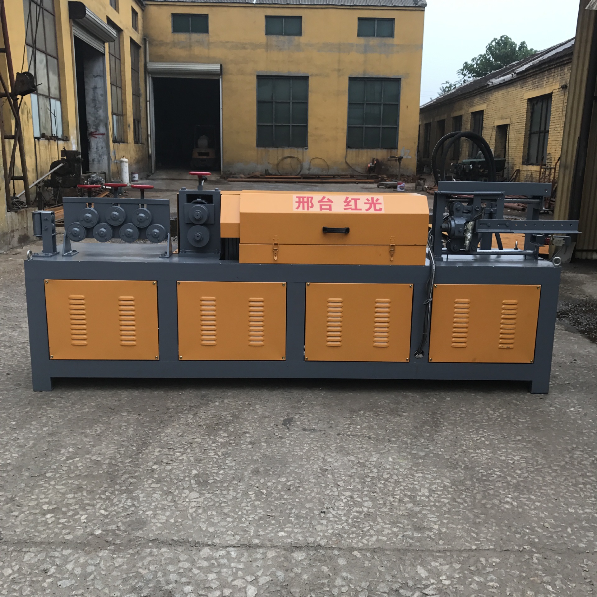 自动定尺切断调直机 钢筋调直机自动切断