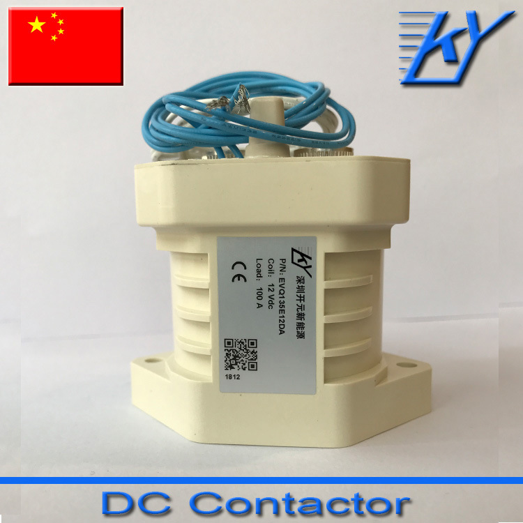 135A高压直流接触器 EVQ135E12DA 无极性接触器厂家批发