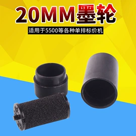 胶带座;文具套装;笔袋