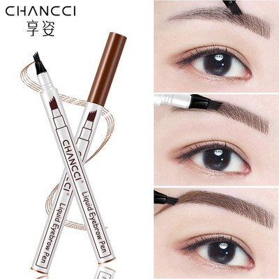 CHANCCI 四叉液體眉筆仿真微雕霧眉防水防汗持久不脫色正品批發