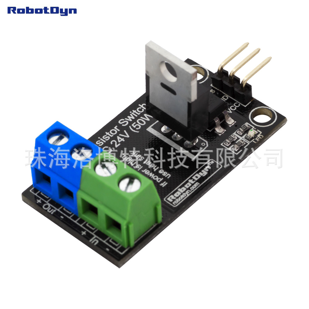 晶体管直流开关Transistor MOSFET DC Switch|ms