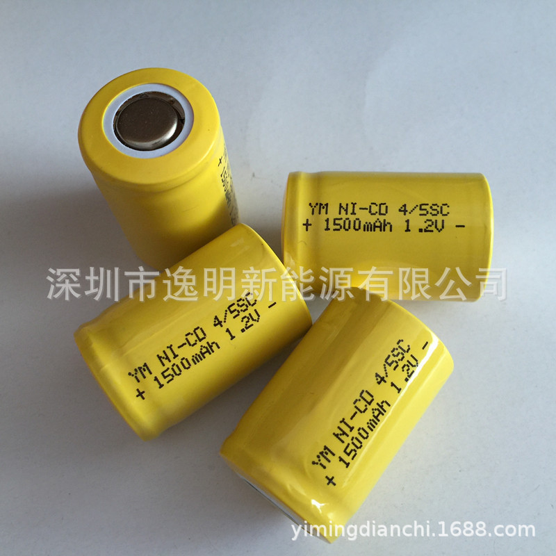 22330镍镉3号电池 4/5SC1500mAh 1.2V手电钻电池扫地机电起子电池