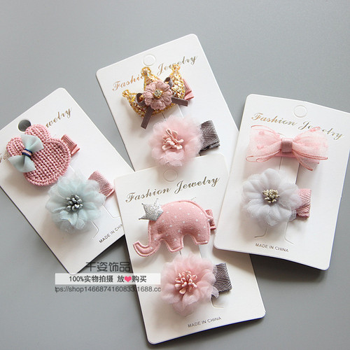 Children's jewelry wholesale material production handmade children's baby hairpins cute set girls' headwear