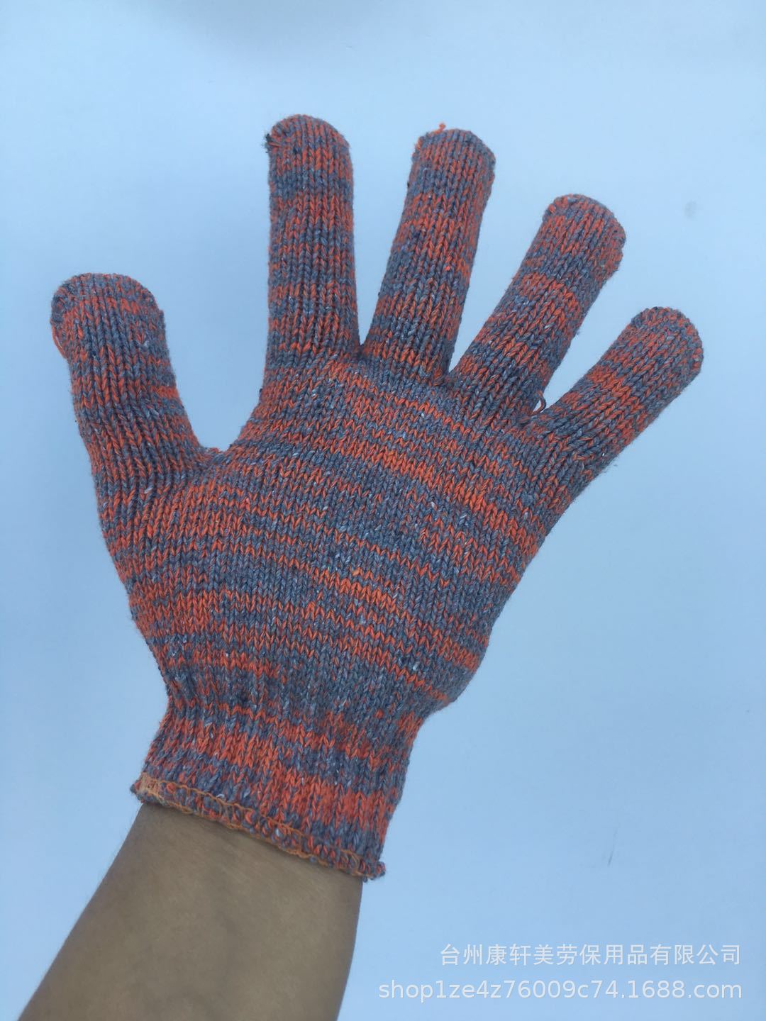 厂家批发新料纱手套全棉加厚黄尼龙工地纱手套