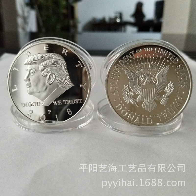 美国总统特朗普纪念币川普镀金纪念章连任竞选硬币跨境小礼品批发-阿里巴巴