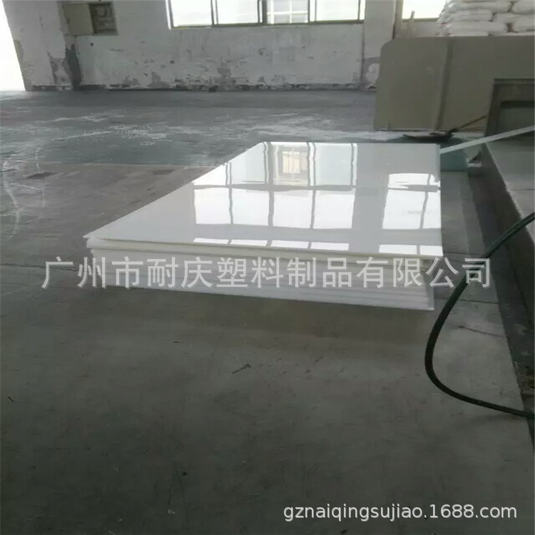 实力现货供应防腐蚀pp板材 聚丙烯PP板材 无毒耐高温pp板材