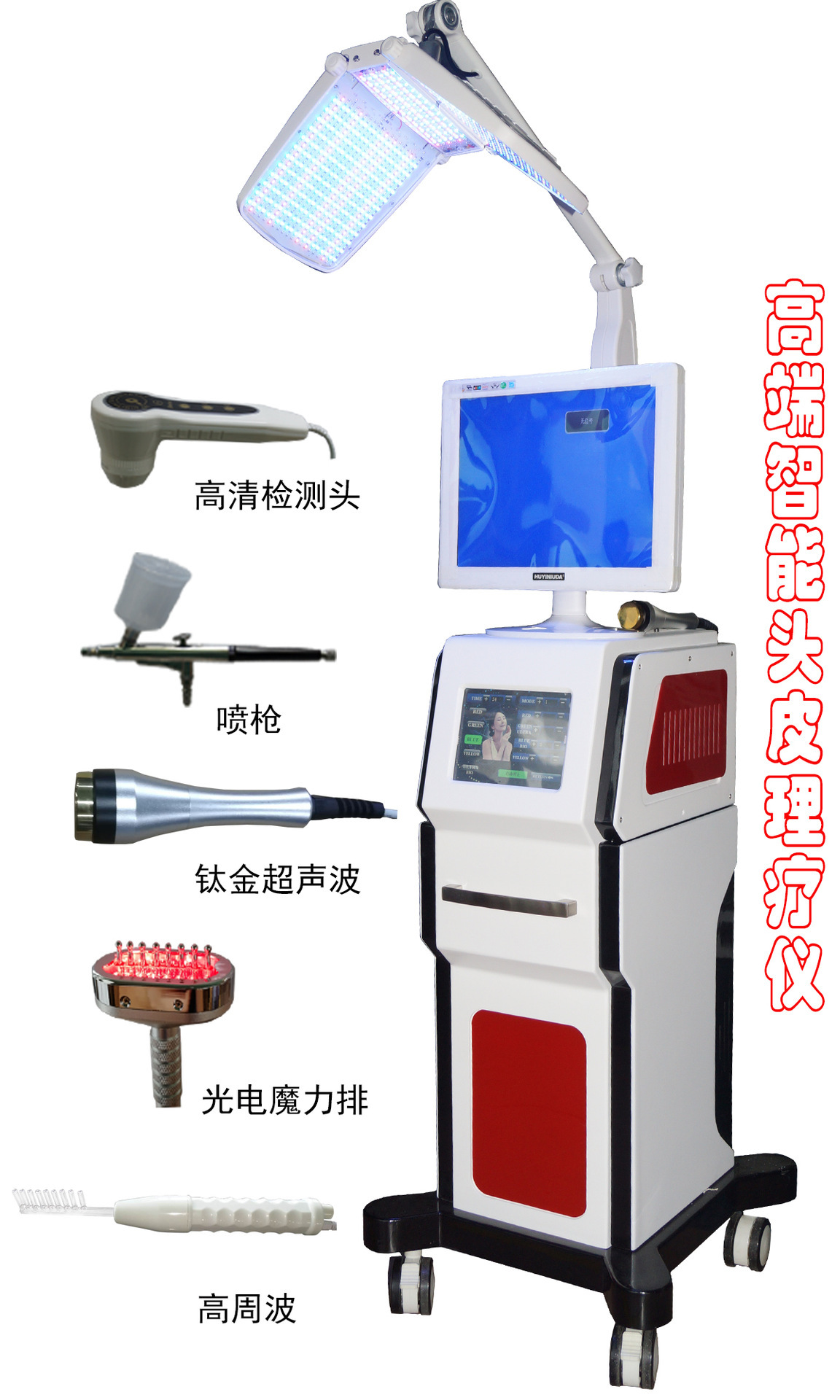 New products hair Follicle Tester laser Germinal hair Hair care cosmetology Hairdressing scalp massage Physiotherapy