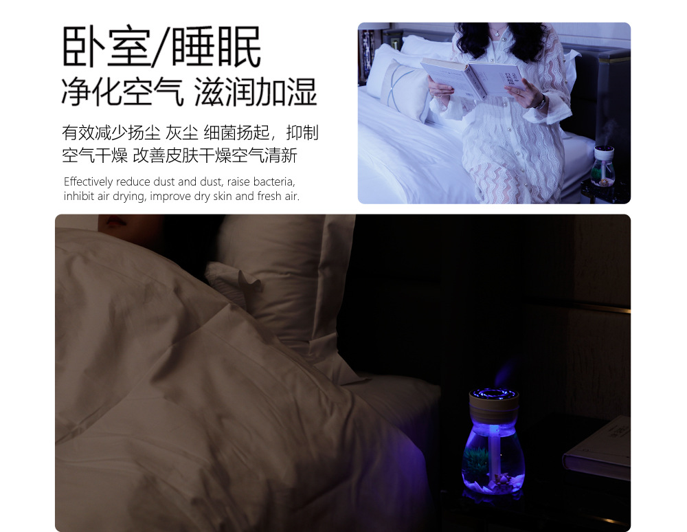 凤凰加湿器-05_09.jpg