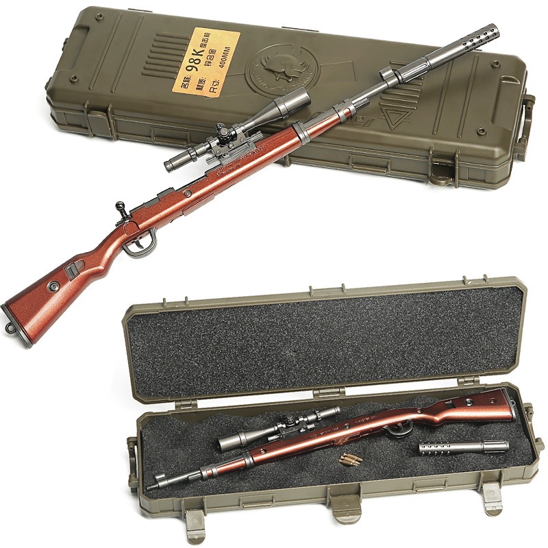 Крышка пушки Shell Eject 98K.jpg