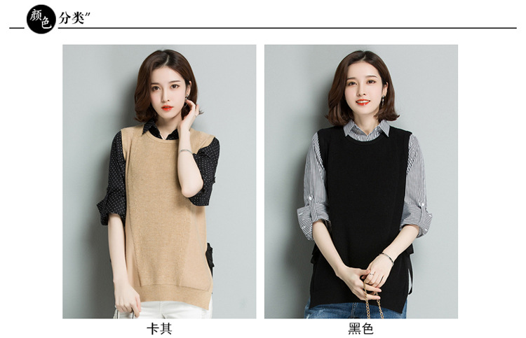 Gilet femme en Tricot - Ref 3317260 Image 15