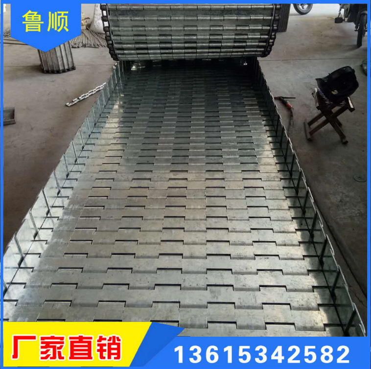 不锈钢输送链板耐磨损抗高温冲孔传动链板食品饮料输送链板