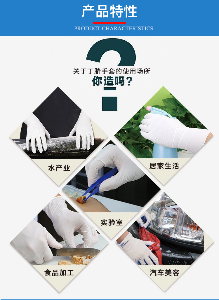 白色_12.jpg