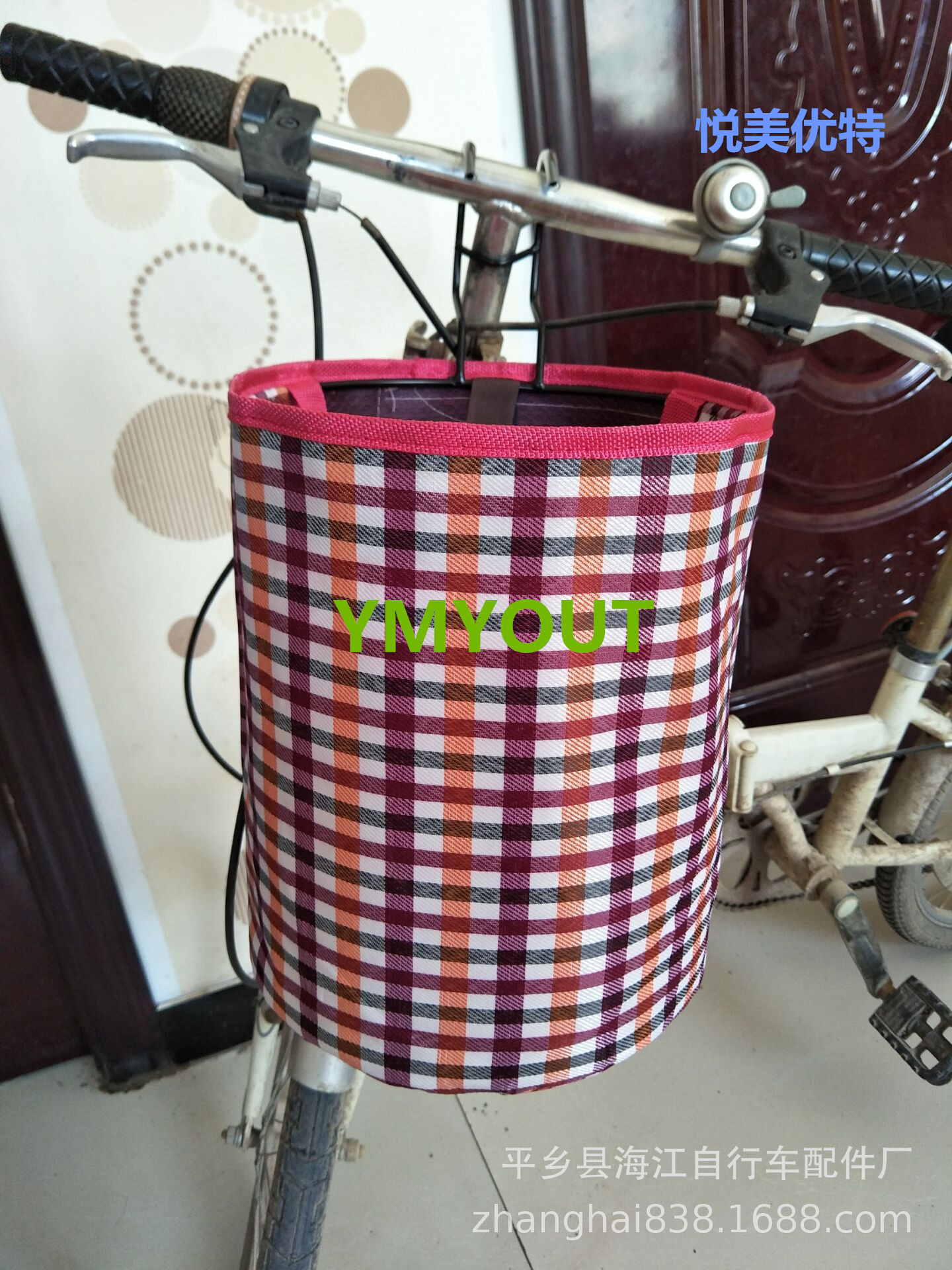 61EDC6C49882601A1D1DC40A49AEB3