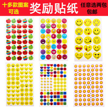 �����N���׃��@�N�� ��ͯ�̎���P�W��С�t��ЦĘ����10��/��