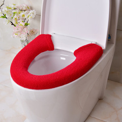 Direct supply button thickened toilet seat cover toilet ring manufacturer wholesale supply multi-color toilet seat cover toilet seat pad