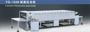 YG-1600 Paper Light Machine, оборудование для опор