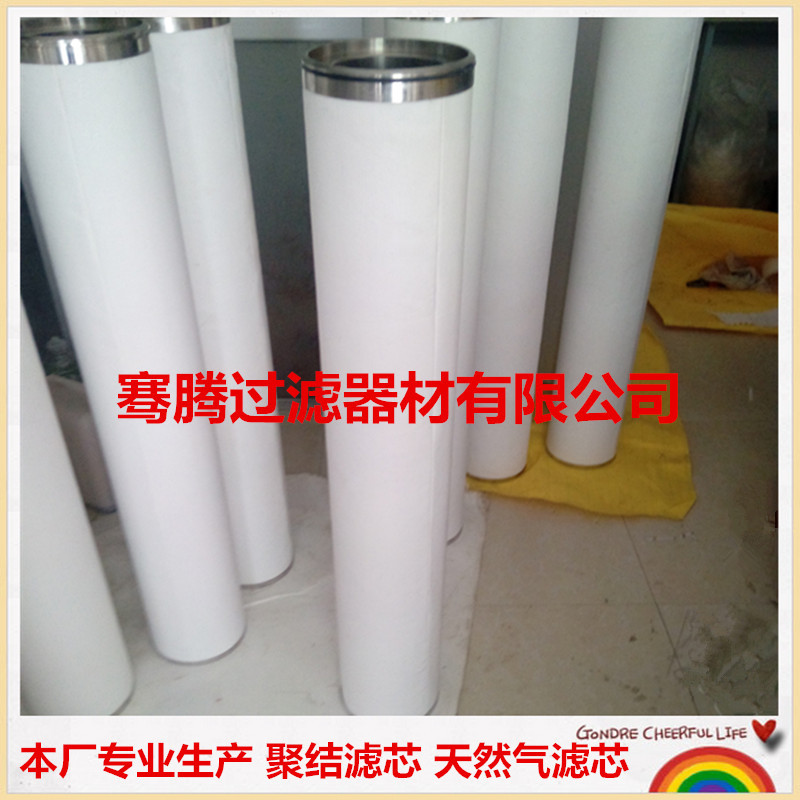 IMG_20130826_085211_副本