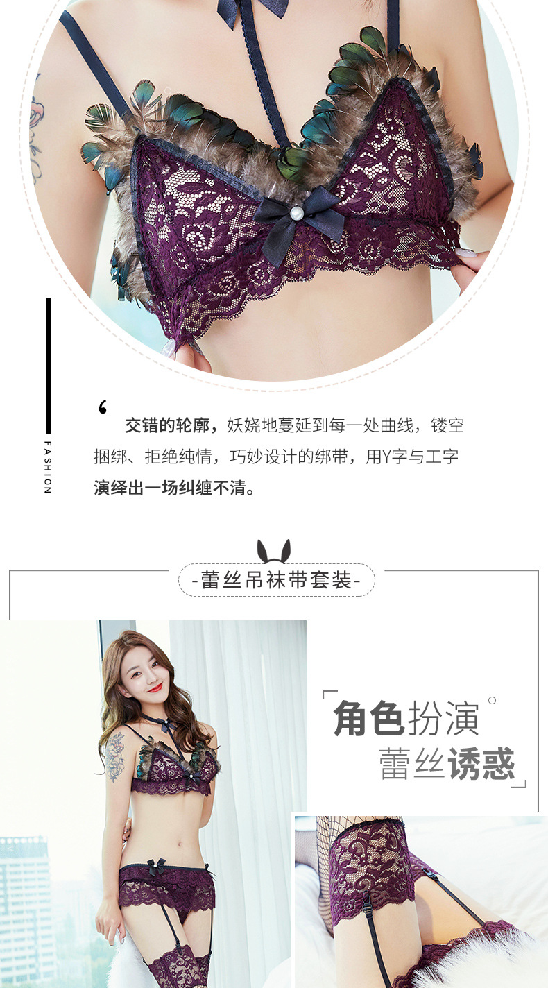 Soutiens-gorge HOMME FUMé en  dentelle - Ref 3369763 Image 9