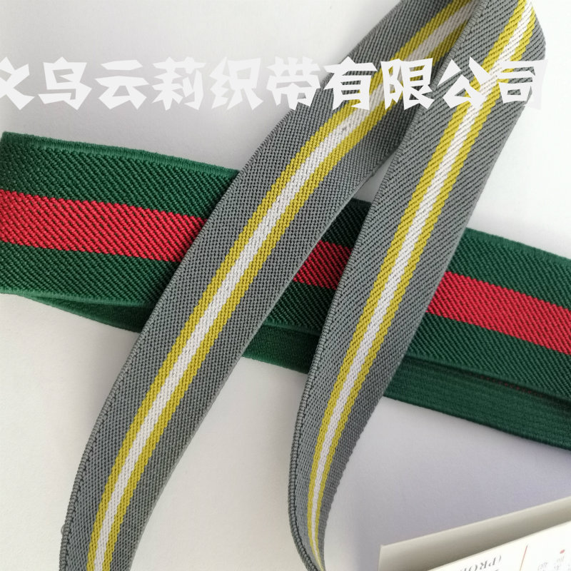 2.5cm涤纶条纹松紧带 优质低弹丝进口橡筋包覆纱弹性织带厂家定制