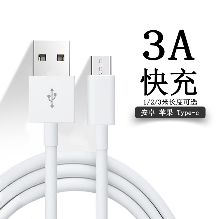 Câble adaptateur pour smartphone - Ref 3381921 Image 3