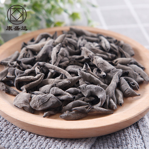 Kangwang Northeast Black Fungus Dried Goods Black Mountain Small Bowl Fungus Rootless Fungus 250g/500g Source Manufacturer Wholesale