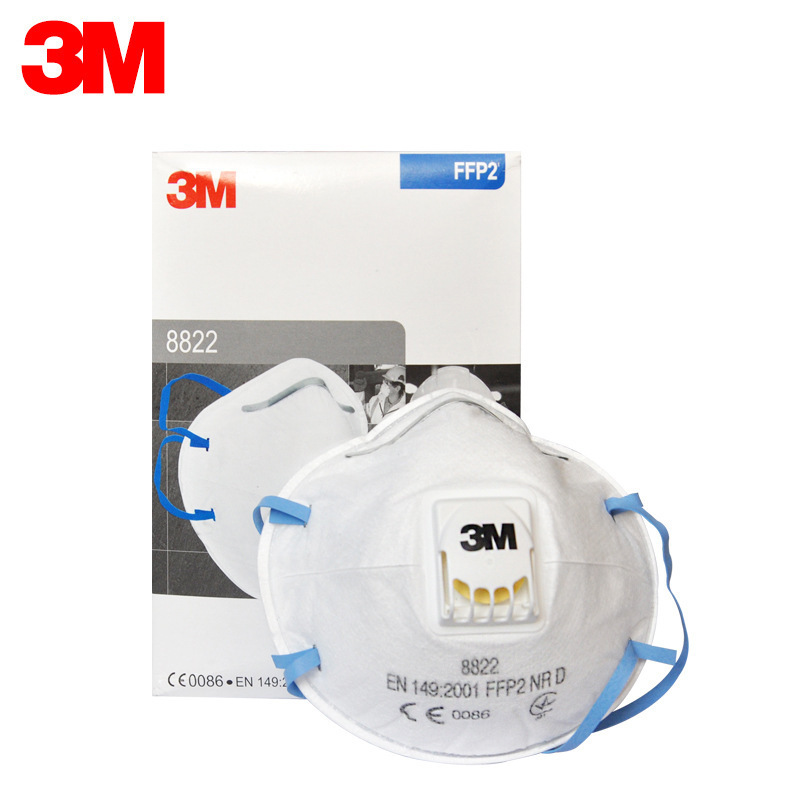 Masque anti pollution en Coton électrostatique à haute efficacité - Antipoussière anti-buée anti-PM25 respirant - Ref 3404177 Image 3
