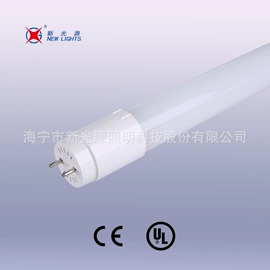 日光灯;LED日光灯;LED球泡灯