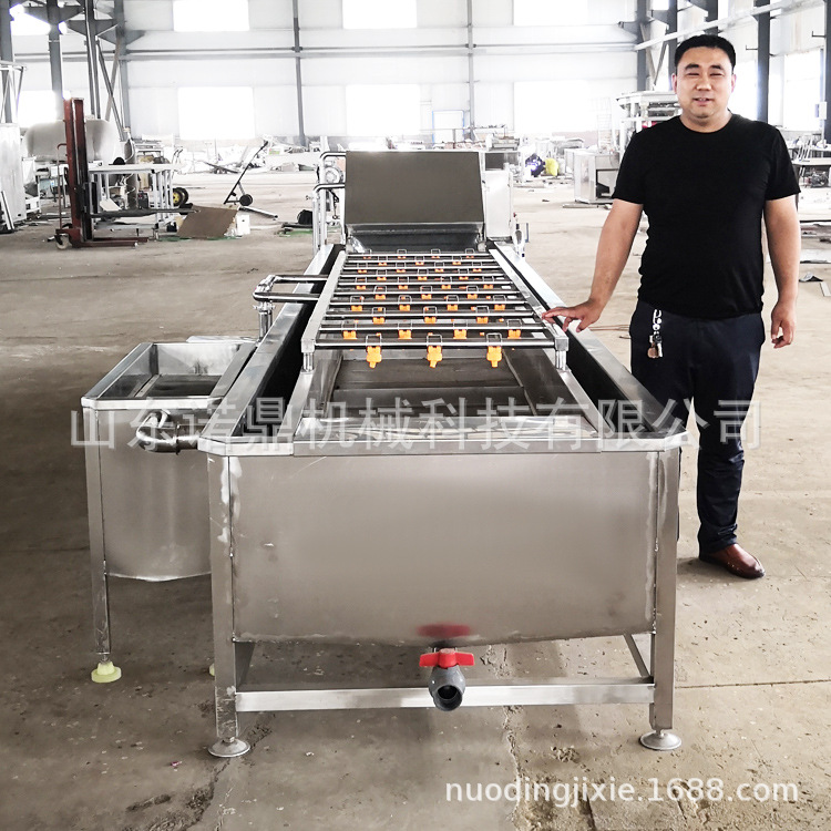 净菜加工设备 大波浪气泡清洗机 可定制 大型气泡清洗设备 不锈钢
