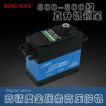 KINGMAX CLS1004SP ֱβ ָѹˮCNC׼ı